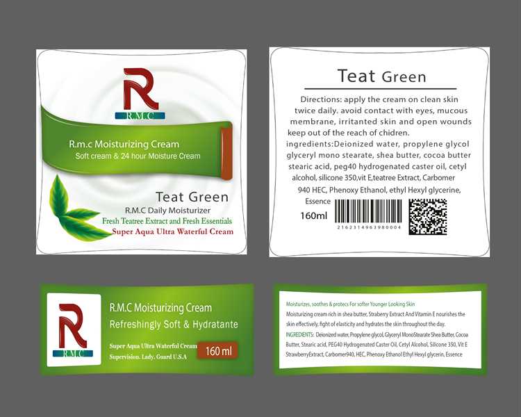 طراحی لیبل چای سبز  RMC
